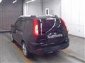 2012 Nissan X-Trail