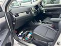 2014 Mitsubishi OUTLANDER PHEV