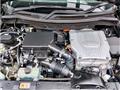 2014 Mitsubishi OUTLANDER PHEV