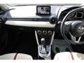 2014 Mazda Demio