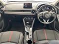 2015 Mazda Demio