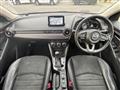2018 Mazda Demio
