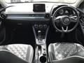 2017 Mazda Demio