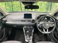 2017 Mazda Demio