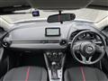2015 Mazda Demio
