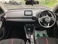 2015 Mazda Demio