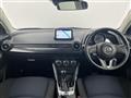 2016 Mazda Demio