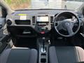 2014 Nissan AD