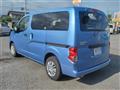 2019 Nissan NV200 VANETTE