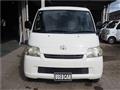 2014 Toyota Liteace Van