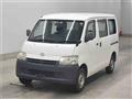 2015 Toyota Liteace Van