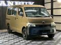 2015 Toyota Liteace Van
