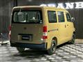 2015 Toyota Liteace Van