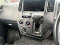 2016 Toyota Townace Van
