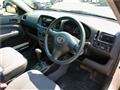 2013 Toyota Succeed Van