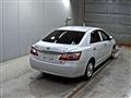 2015 Toyota Premio