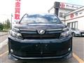 2014 Toyota Voxy