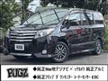 2014 Toyota Noah