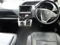 2015 Toyota Voxy
