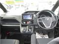 2014 Toyota Voxy