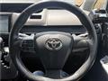 2013 Toyota Voxy