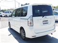 2012 Toyota Voxy