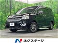 2013 Toyota Voxy
