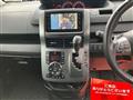 2012 Toyota Voxy