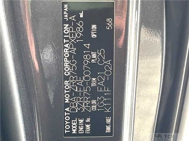 2011 Toyota Noah