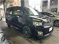 2012 Toyota Voxy