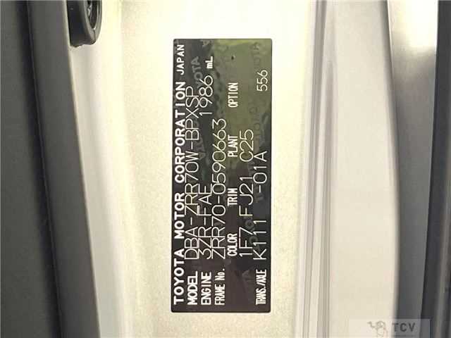 2013 Toyota Voxy
