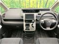 2013 Toyota Voxy