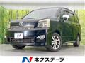 2013 Toyota Voxy