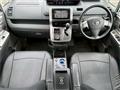 2008 Toyota Voxy