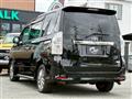 2012 Toyota Voxy
