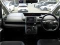 2013 Toyota Voxy