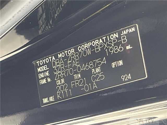 2012 Toyota Voxy