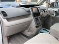 2008 Toyota Noah