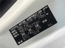 2013 Toyota Voxy