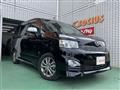 2012 Toyota Voxy