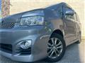 2013 Toyota Voxy