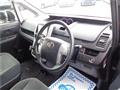2010 Toyota Voxy