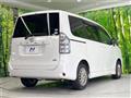 2013 Toyota Voxy
