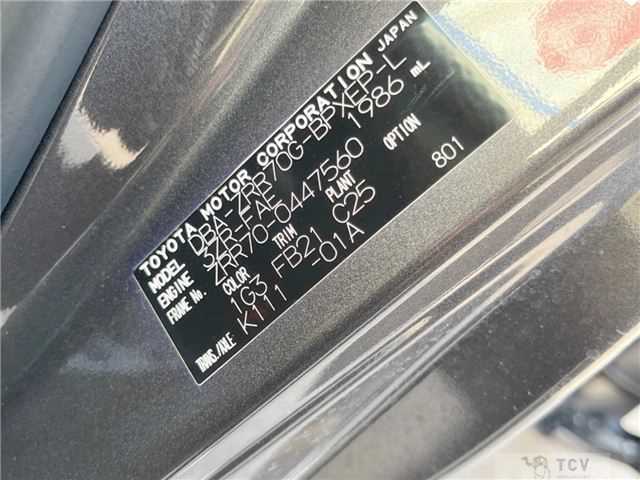2011 Toyota Voxy