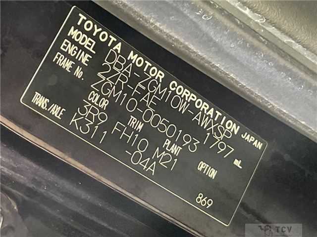 2013 Toyota Isis
