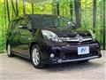 2013 Toyota Isis