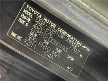 2013 Toyota Isis