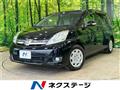 2013 Toyota Isis