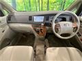 2010 Toyota Isis