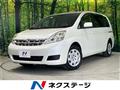 2010 Toyota Isis